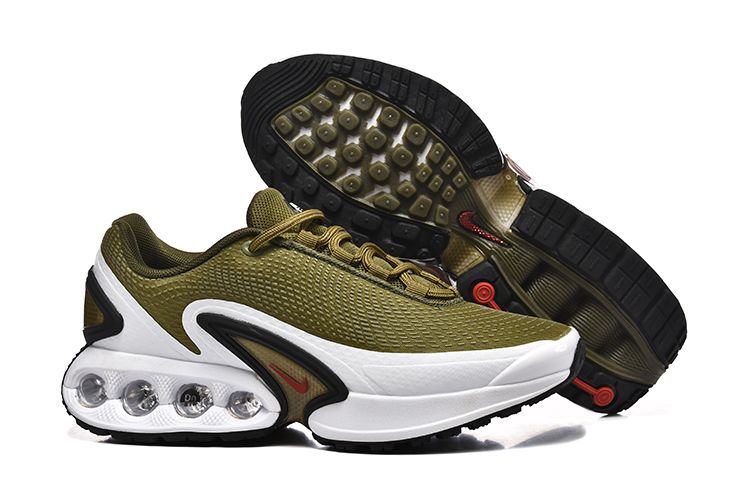 NIKE DN