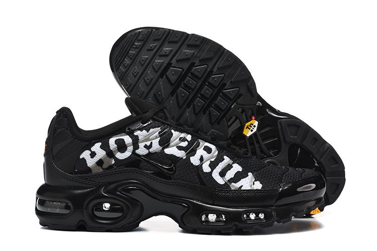 NIKE TN