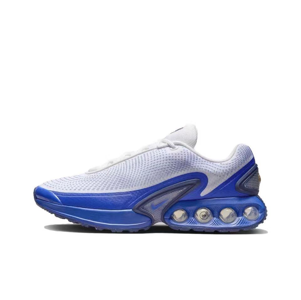 NIKE DN